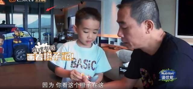 《爸爸5》先導(dǎo)片播出 四組家庭別墅裝修大比拼誰是贏家？